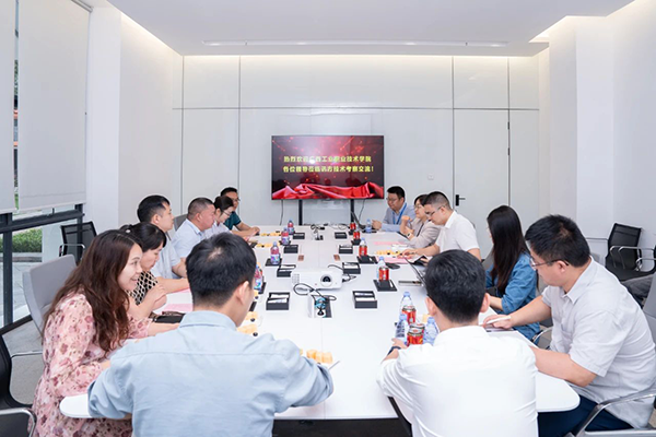 pa旗舰厅(中国区)官方网站-PlayAce