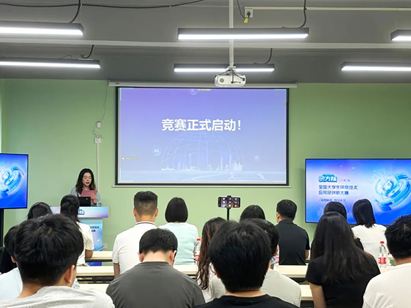 pa旗舰厅(中国区)官方网站-PlayAce