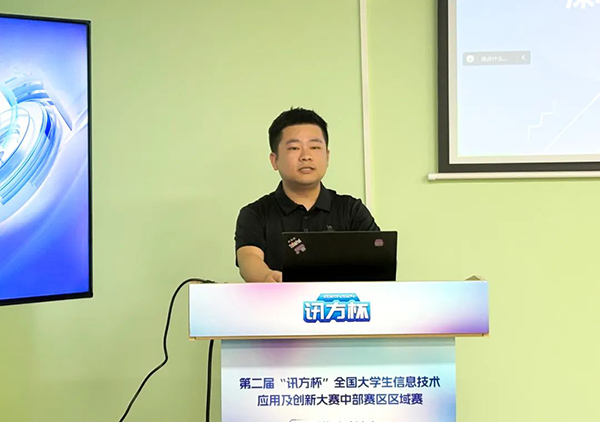 pa旗舰厅(中国区)官方网站-PlayAce