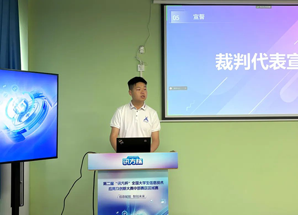 pa旗舰厅(中国区)官方网站-PlayAce