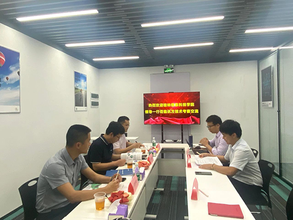 pa旗舰厅(中国区)官方网站-PlayAce