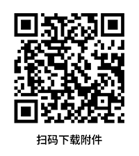 pa旗舰厅(中国区)官方网站-PlayAce