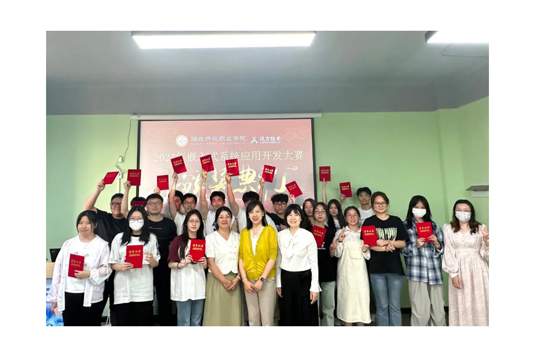 pa旗舰厅(中国区)官方网站-PlayAce