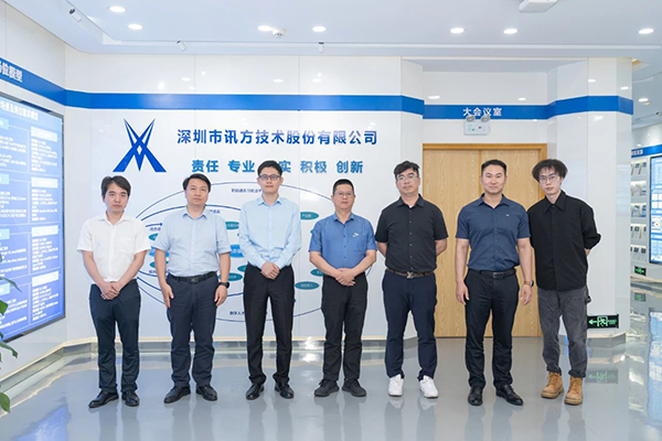 pa旗舰厅(中国区)官方网站-PlayAce