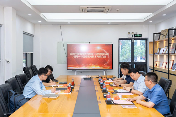 pa旗舰厅(中国区)官方网站-PlayAce