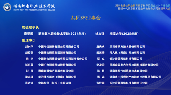 pa旗舰厅(中国区)官方网站-PlayAce