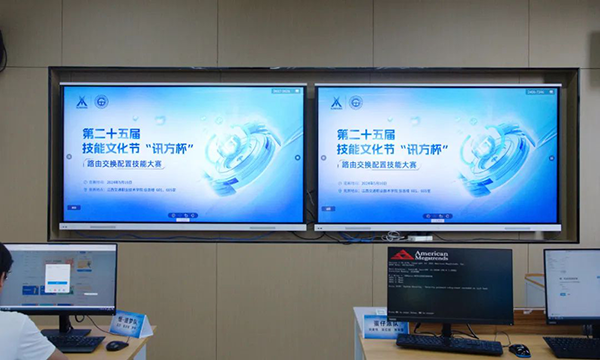 pa旗舰厅(中国区)官方网站-PlayAce
