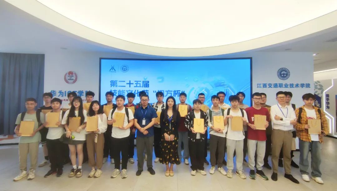 pa旗舰厅(中国区)官方网站-PlayAce