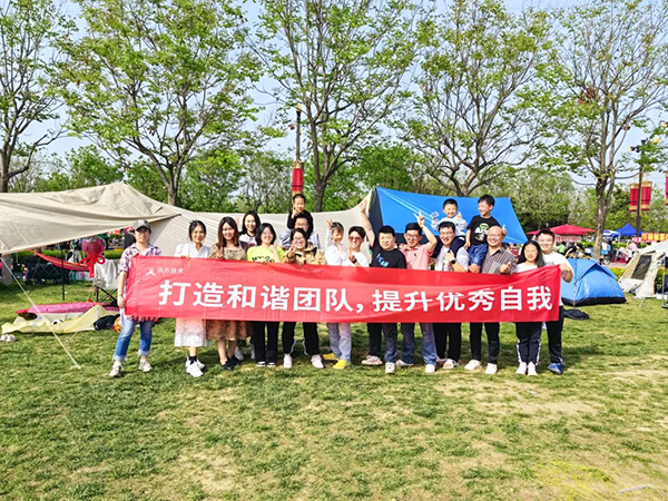 pa旗舰厅(中国区)官方网站-PlayAce