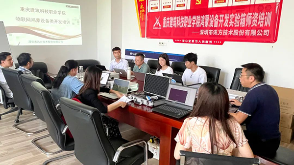 pa旗舰厅(中国区)官方网站-PlayAce