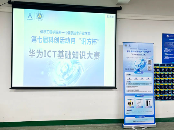 pa旗舰厅(中国区)官方网站-PlayAce