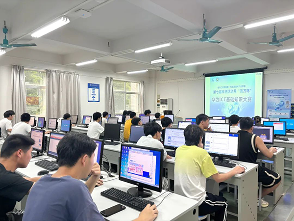 pa旗舰厅(中国区)官方网站-PlayAce