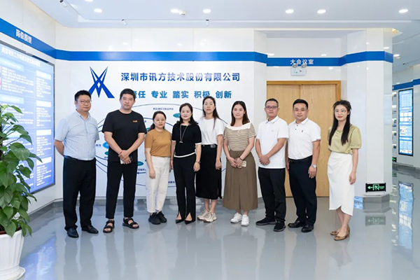 pa旗舰厅(中国区)官方网站-PlayAce