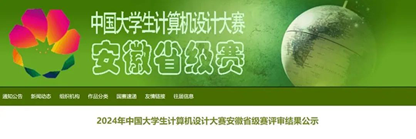 pa旗舰厅(中国区)官方网站-PlayAce
