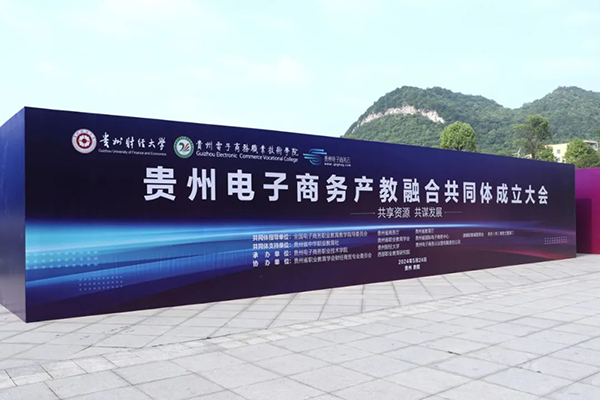 pa旗舰厅(中国区)官方网站-PlayAce