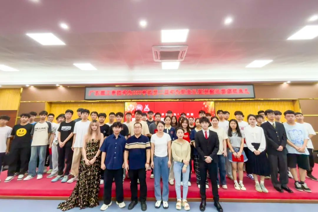 pa旗舰厅(中国区)官方网站-PlayAce