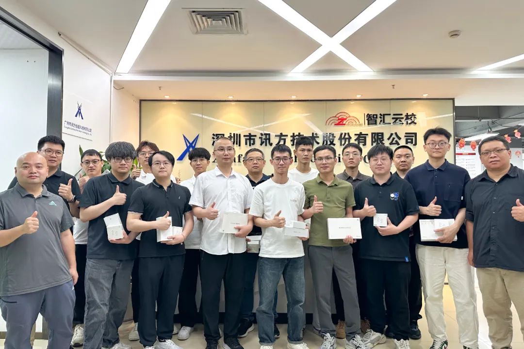 pa旗舰厅(中国区)官方网站-PlayAce