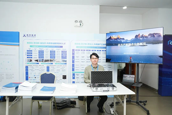 pa旗舰厅(中国区)官方网站-PlayAce