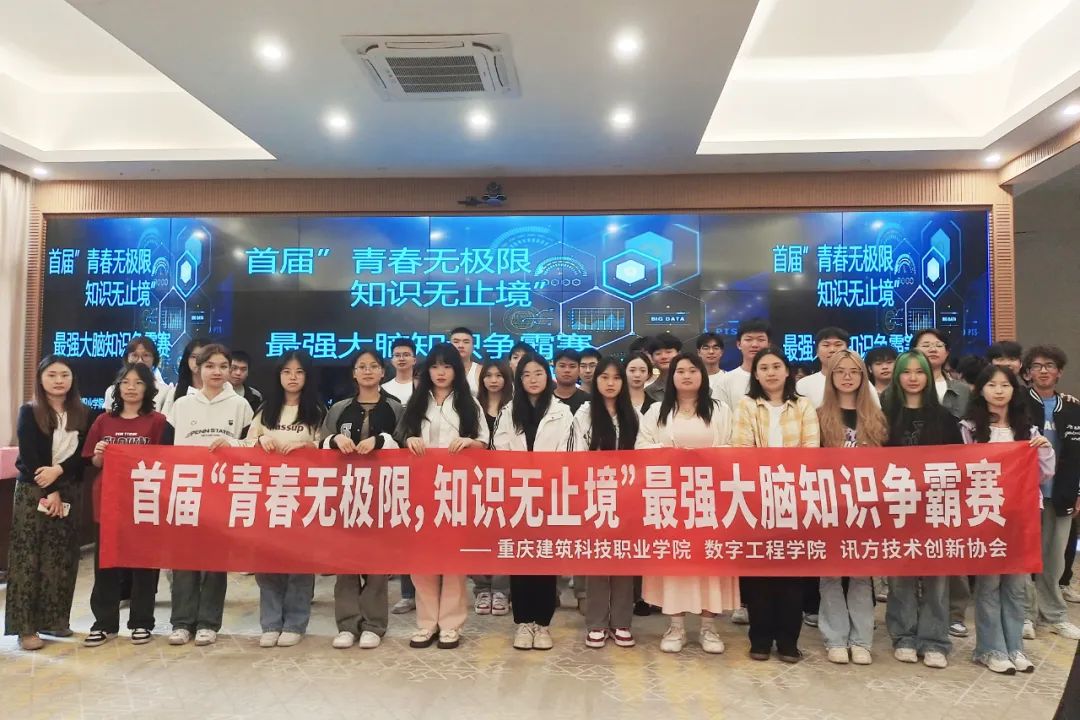 pa旗舰厅(中国区)官方网站-PlayAce