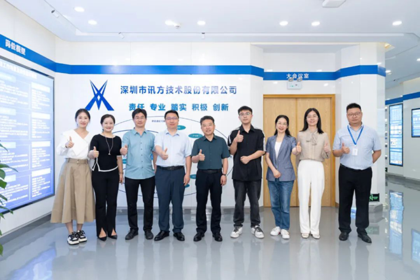 pa旗舰厅(中国区)官方网站-PlayAce
