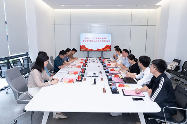 pa旗舰厅(中国区)官方网站-PlayAce
