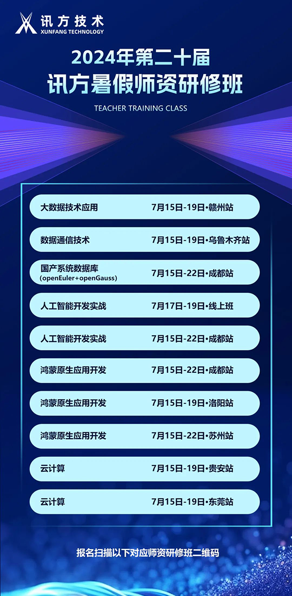 pa旗舰厅(中国区)官方网站-PlayAce