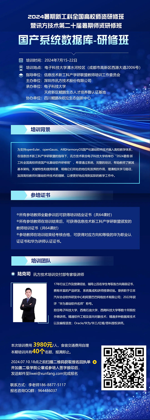 pa旗舰厅(中国区)官方网站-PlayAce