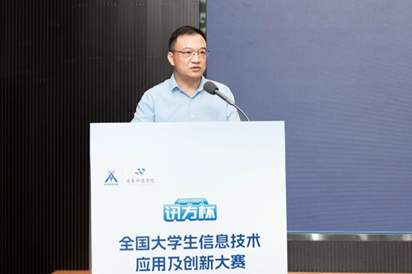 pa旗舰厅(中国区)官方网站-PlayAce