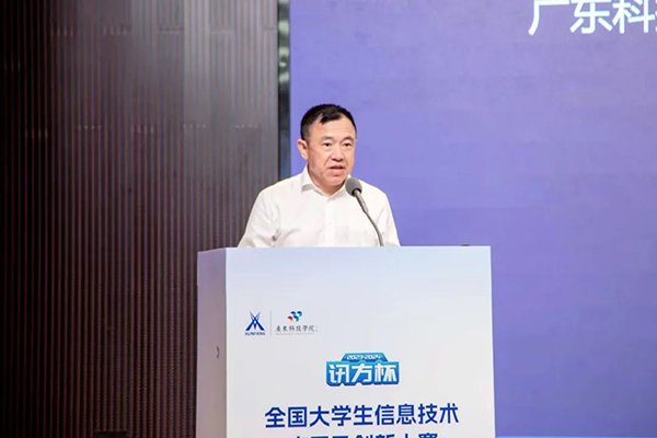 pa旗舰厅(中国区)官方网站-PlayAce