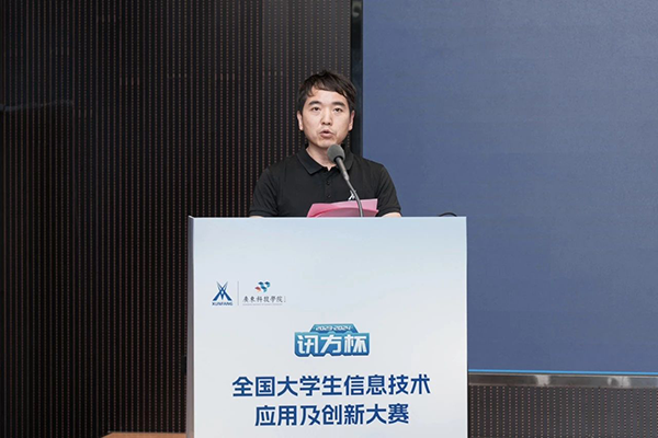 pa旗舰厅(中国区)官方网站-PlayAce