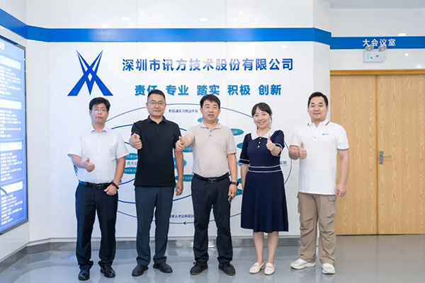 pa旗舰厅(中国区)官方网站-PlayAce