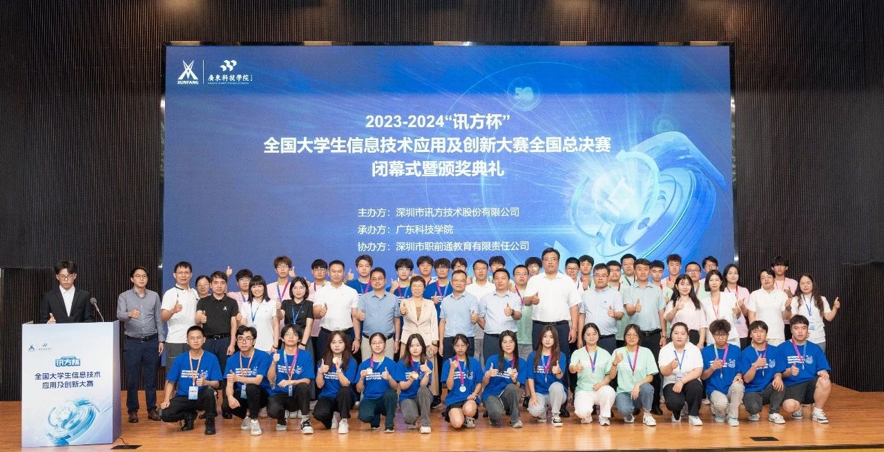 pa旗舰厅(中国区)官方网站-PlayAce