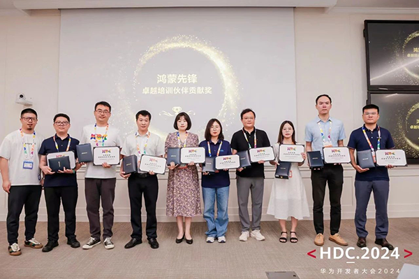 pa旗舰厅(中国区)官方网站-PlayAce