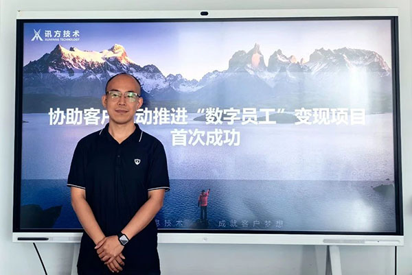pa旗舰厅(中国区)官方网站-PlayAce