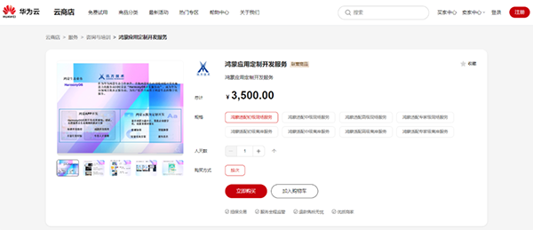 pa旗舰厅(中国区)官方网站-PlayAce