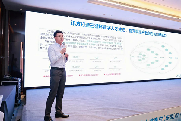 pa旗舰厅(中国区)官方网站-PlayAce