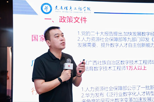 pa旗舰厅(中国区)官方网站-PlayAce