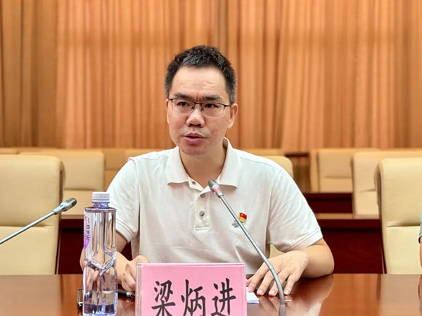 pa旗舰厅(中国区)官方网站-PlayAce
