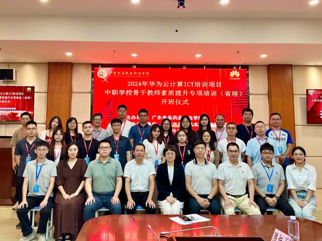 pa旗舰厅(中国区)官方网站-PlayAce
