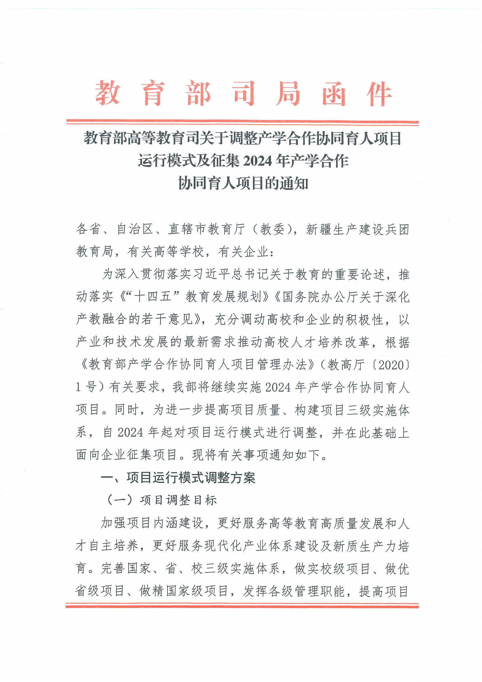 pa旗舰厅(中国区)官方网站-PlayAce