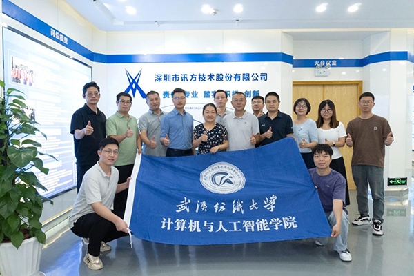 pa旗舰厅(中国区)官方网站-PlayAce