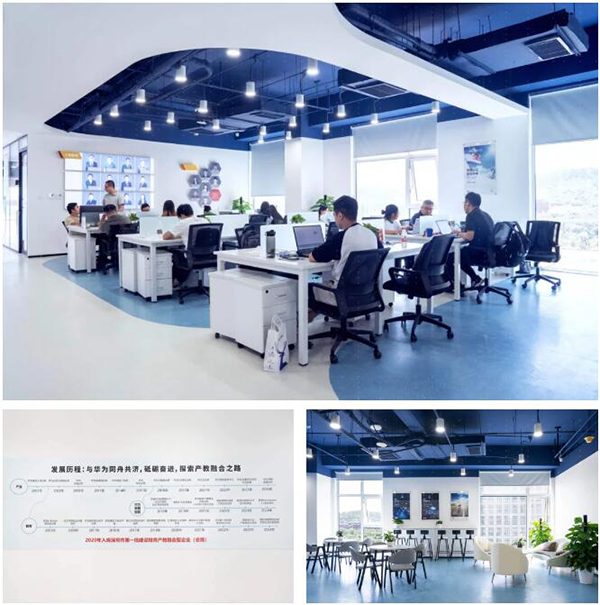 pa旗舰厅(中国区)官方网站-PlayAce