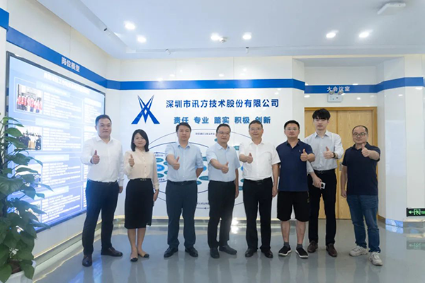pa旗舰厅(中国区)官方网站-PlayAce