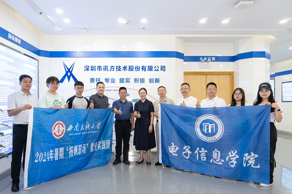 pa旗舰厅(中国区)官方网站-PlayAce