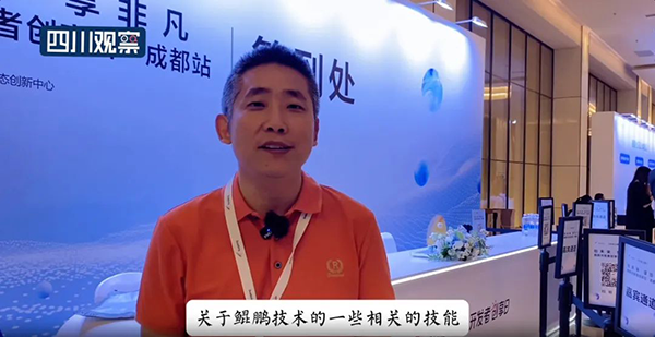 pa旗舰厅(中国区)官方网站-PlayAce