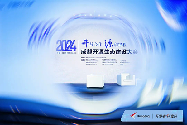 pa旗舰厅(中国区)官方网站-PlayAce