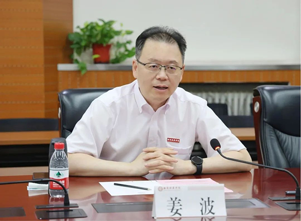pa旗舰厅(中国区)官方网站-PlayAce