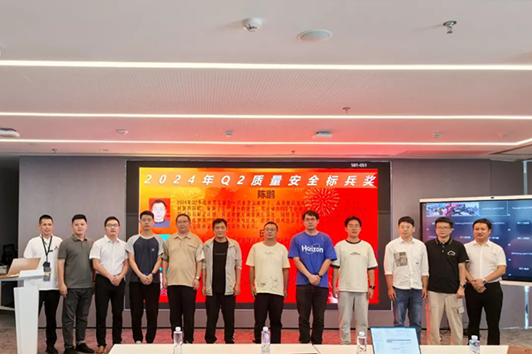 pa旗舰厅(中国区)官方网站-PlayAce