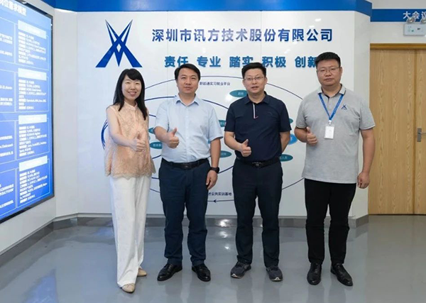 pa旗舰厅(中国区)官方网站-PlayAce