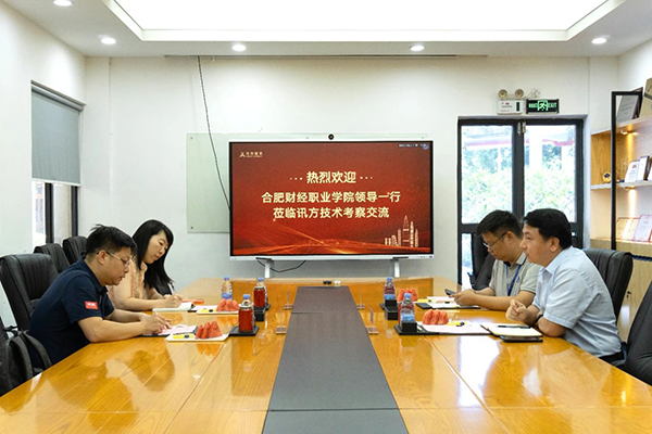 pa旗舰厅(中国区)官方网站-PlayAce